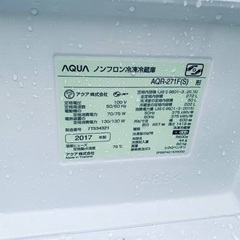 ♦️️AQUAノンフロン冷凍冷蔵庫 【2017年製】AQR-271F