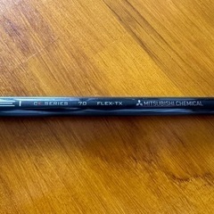 タイトリスト　ドライバー　TSI3