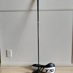 タイトリスト　ドライバー　TSI3