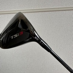 タイトリスト　ドライバー　TSI3
