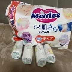 子供用品 ベビー用品 おむつ、トイレ用品