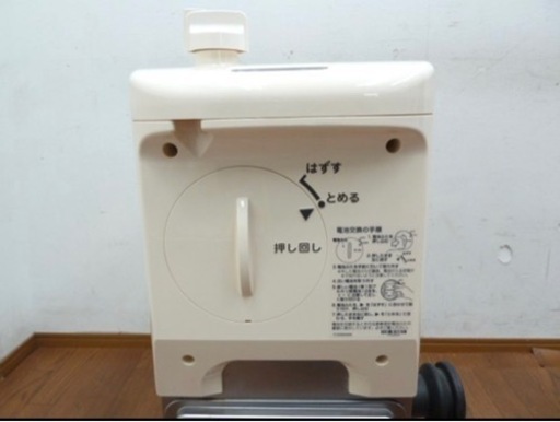 都市ガス　バランス釜　リンナイ