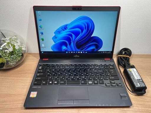 希少赤・タッチパネル 〉03210 富士通 LIFEBOOK U938/S i5-7200U ８GB / SSD 256GB 第7世代 Windows11 Office 軽量