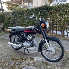 ヤマハ　YB50 4サイクル　