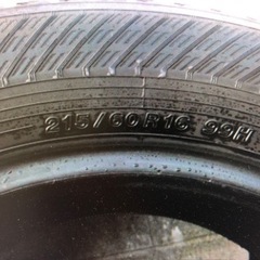 ⭐️超高級タイヤ‼️YOKOHAMA ブルーアース4S🛞215/65-16 エスティマ、アリスト、クラウン、マークX等！