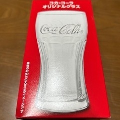 コカ・コーラオリジナルグラス