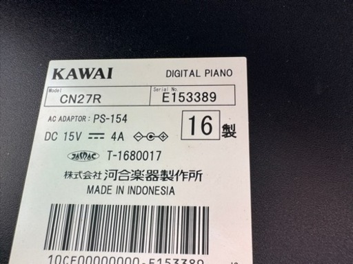 KAWAI カワイ 電子ピアノ CN27R デジタル 88鍵