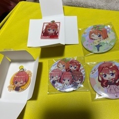 五等分の花嫁グッズ