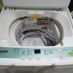 配送可【ヤマダ】7K洗濯機★2019年製　分解クリーニング済/6...