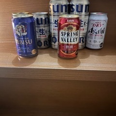 ②お酒 ビールおまとめ