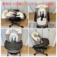 Combi ネムリラ 電動ハイローチェア Auto SWING