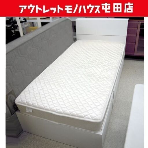 シングルベッド 白色系フレーム マットレス付き 引出し４杯 ヤマダ電機 札幌市北区屯田