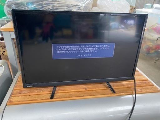 Maxzen  LED液晶テレビ J24CH05S