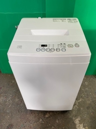 ELSONIC  5kg洗濯機　EM-L50S2