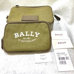 ☆新品未使用☆ BALLY バリー CHADD 3WAY クロスボディバッグ　直接お渡しはお値下げします！