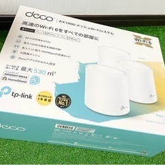 新品未使用！TP-Link製 Wi-Fiルーター Deco X2...