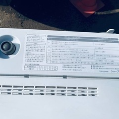 シャープ　全自動電気洗濯機 ES-GE6E-T