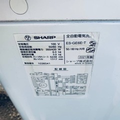 シャープ　全自動電気洗濯機 ES-GE6E-T