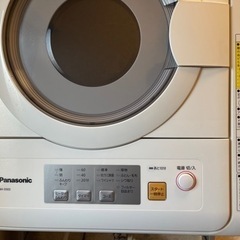 スタンド付き衣類乾燥機 美品 Panasonic 2020年製 NH-D503 定価70000円 (