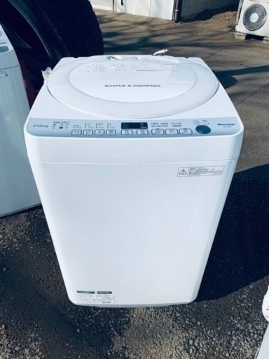 シャープ　全自動電気洗濯機 ES-T709-W