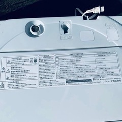 シャープ　全自動電気洗濯機 ES-T709-W