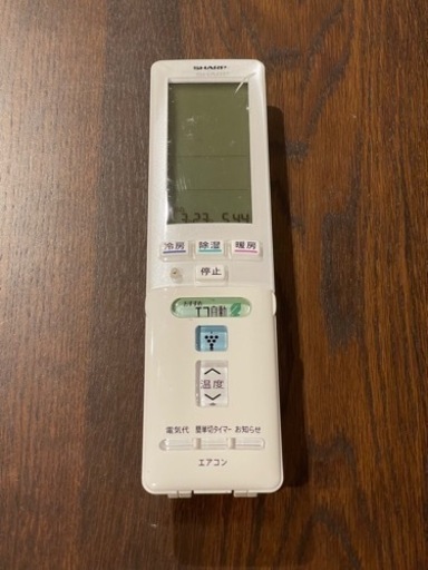 空調家電 エアコン 空冷式 冷房暖房 SHARP AY-B40SX 2012年製 PLasmacluster