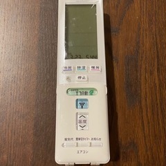 空調家電 エアコン 空冷式 冷房暖房 SHARP AY-B40SX 2012年製 PLasmacluster 