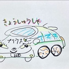 🚘　新しく九州全域に誕生！　運転が出来るようになりたい方は『ペーパードライバー２４』     ⭐️ご自宅などへ24時間対応　⭐️出張費０円(通う必要ありません) − 熊本県
