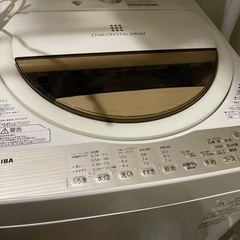 洗濯機2017年製、3/26の晩、運ぶのもお手伝いしてくれる方