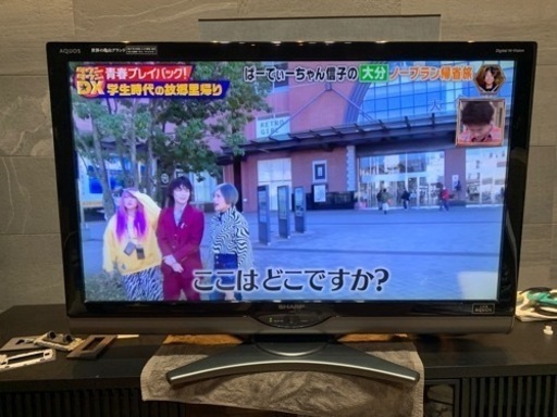 シャープ　LED テレビ　液晶テレビ　lc-40se1 40インチ