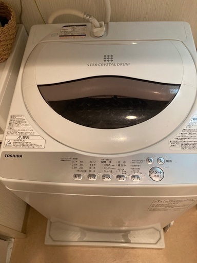 TOSHIBA 洗濯機　５キロ　2019年