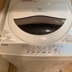 TOSHIBA 洗濯機　５キロ　2019年