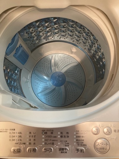 ID 016700 洗濯機4.5K ハイアール 2023年製 JW-U45A