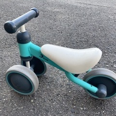 D bike mini