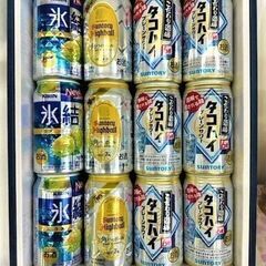 お酒７本（チューハイ・カクテル・レモンサワー・緑茶割り・ハイボー...