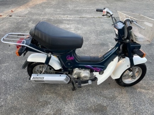 新車⁉︎ホンダ シャリー50 【超希少】