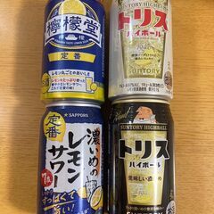 値下げしました  お酒４本セット 　セット購入で値引き