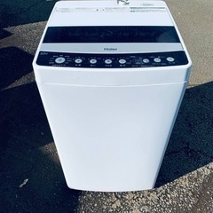 ヤマダ　全自動電気洗濯機　JW-C45D