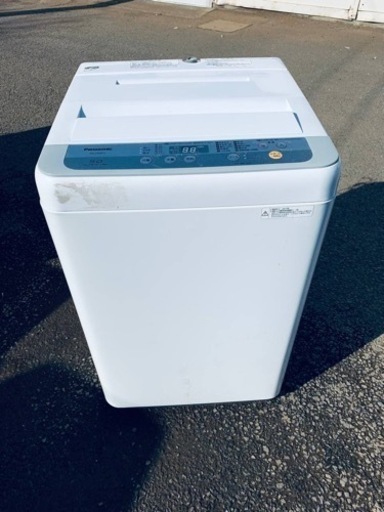 Panasonic　全自動電気洗濯機　NA-F50B11