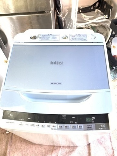 北九州市内配送無料　保証付き　日立 HITACHI BW-8WV A [ビートウォッシュ 全自動洗濯機 （8kg） ブルー]