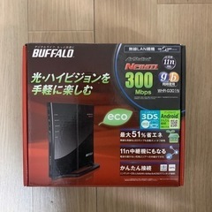 Wifi ルーター