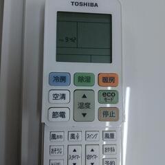 東芝お掃除機能搭載分解洗浄済み２０１９年