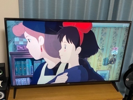 テレビ！49インチ！LGスマートテレビ！2020年！美品です！