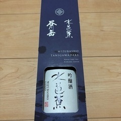 【日本酒】谷川岳 水芭蕉 吟醸 720ml