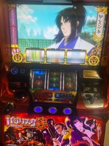 バジリスク絆　不要機　引き取り限定 引き取り限定 バジリスク絆 コイン不要機付き パチスロ 実機 5号機