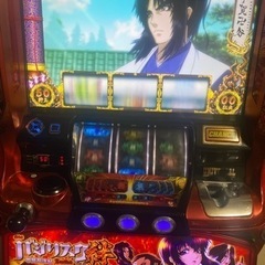 バジリスク絆実機伊賀パネルコイン不要機付き