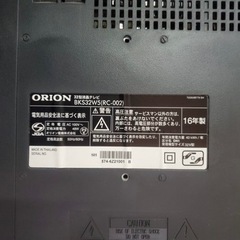 ORION  液晶テレビ　LX-321 BP(LC-019)