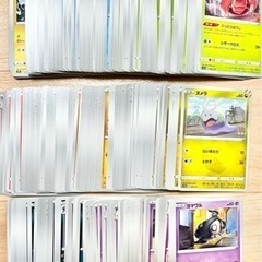 【500枚】ポケモンカード ノーマル 約500枚セット
