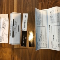 シマノ　ネッサ　XR 108M +