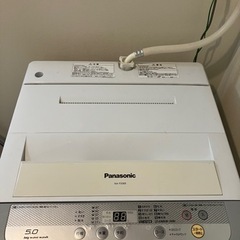 【確定しました】Panasonic洗濯機